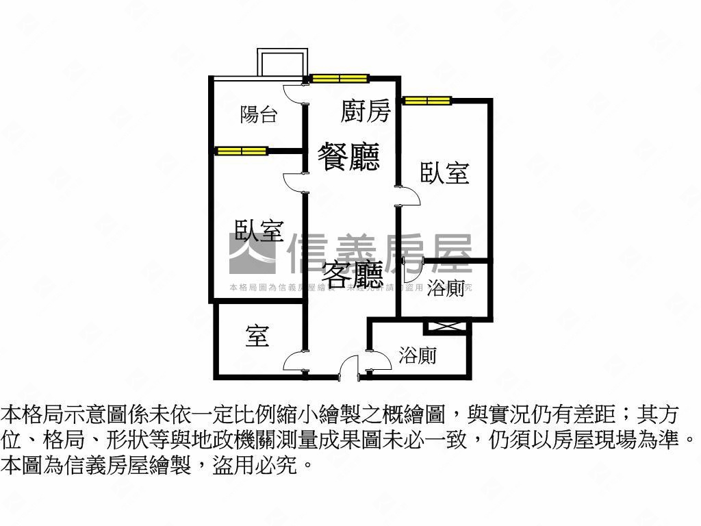 富宇－天雋高樓２房房屋室內格局與周邊環境