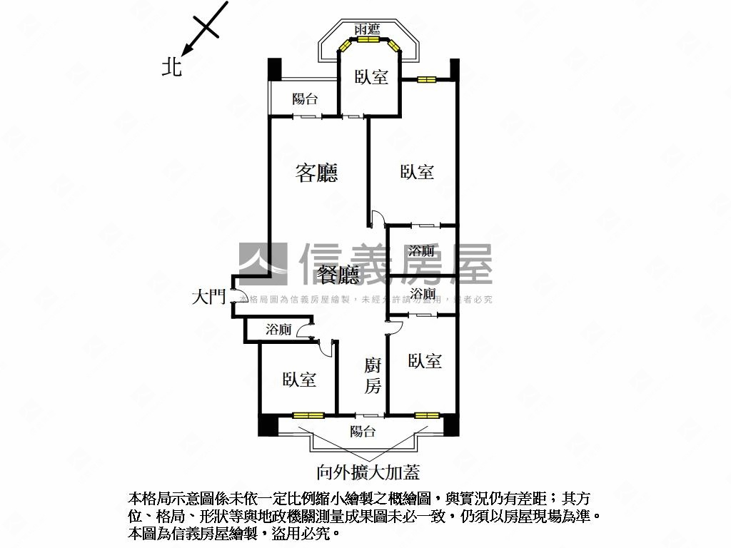 【ＶＲ】玉上園四房＋車位房屋室內格局與周邊環境