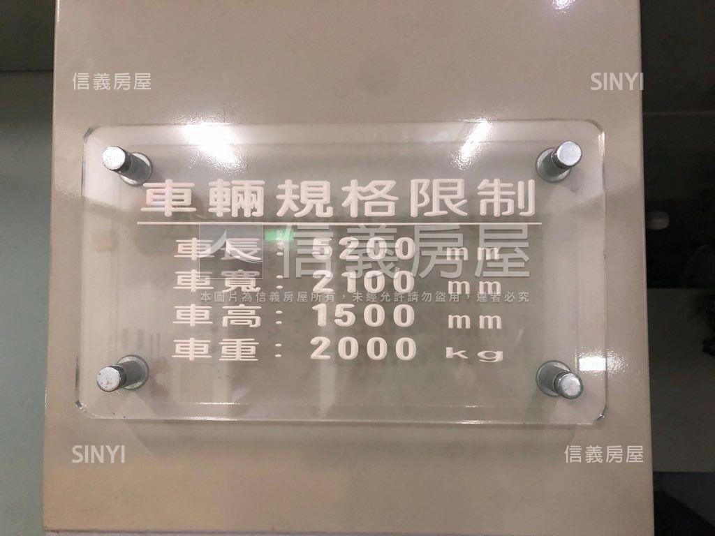 敦化ＷＯＭＡＮ塔式車位房屋室內格局與周邊環境