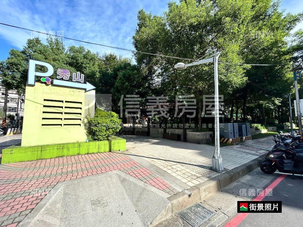 四維街電梯五房房屋室內格局與周邊環境