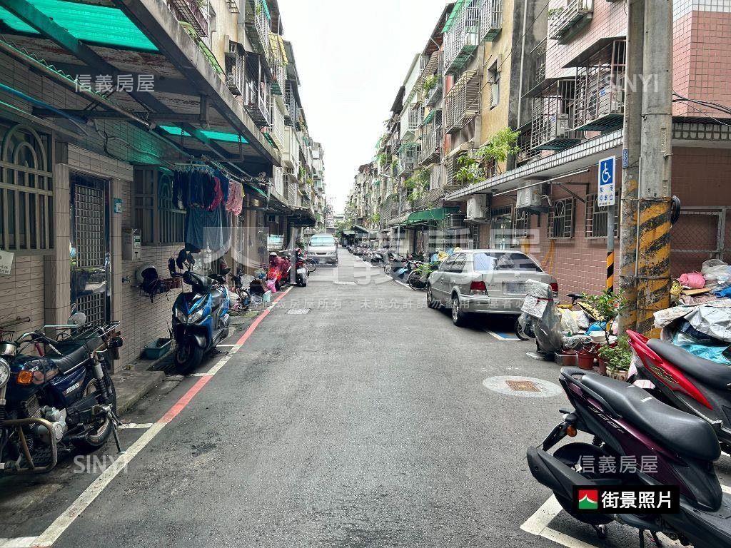 四維街電梯五房房屋室內格局與周邊環境