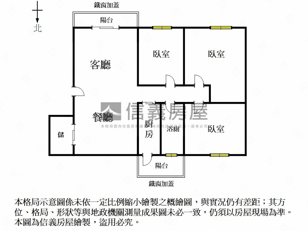東區全新裝潢三房美居房屋室內格局與周邊環境