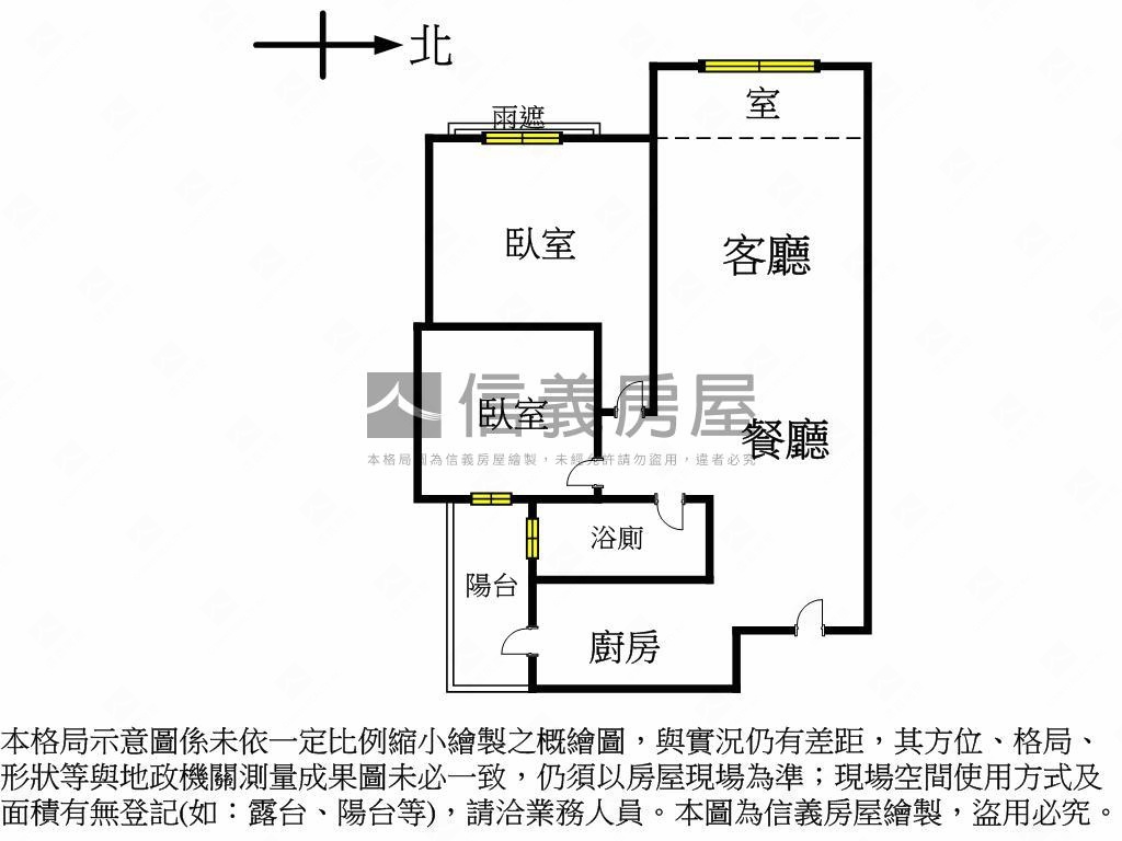 巨蛋輕屋齡２＋１平移車位房屋室內格局與周邊環境