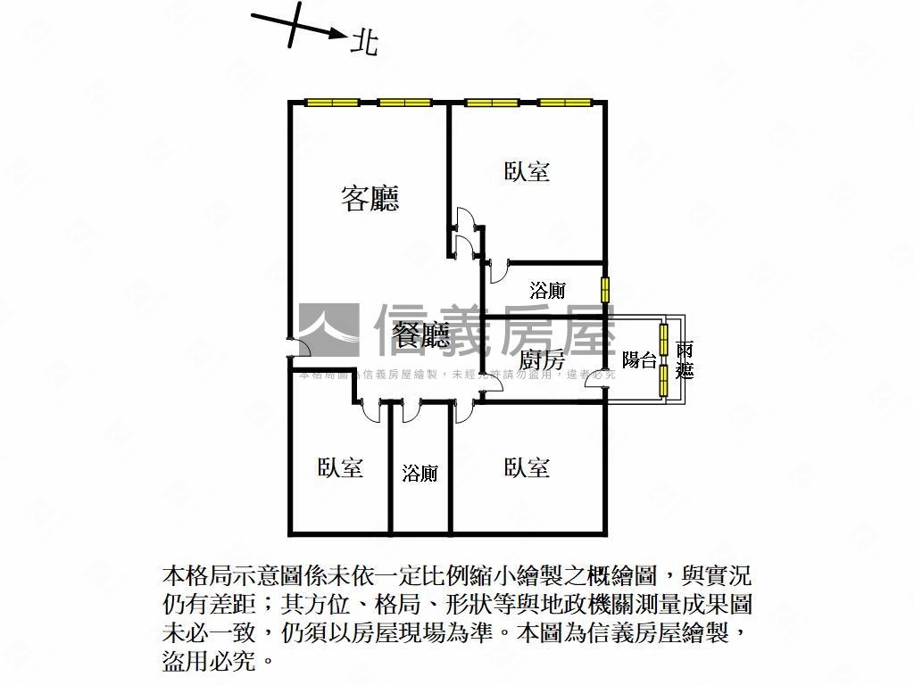 麗寶建設稀有紐約３房車位房屋室內格局與周邊環境