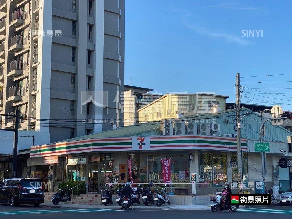 立人高中地約３０坪透店房屋室內格局與周邊環境