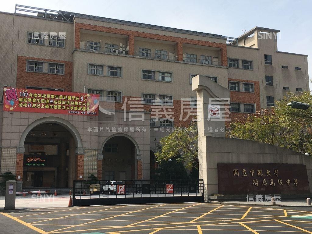 立人高中地約３０坪透店房屋室內格局與周邊環境