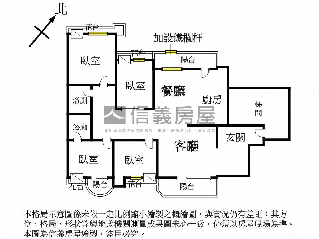 獨家綠野鴻福低總價美４房房屋室內格局與周邊環境