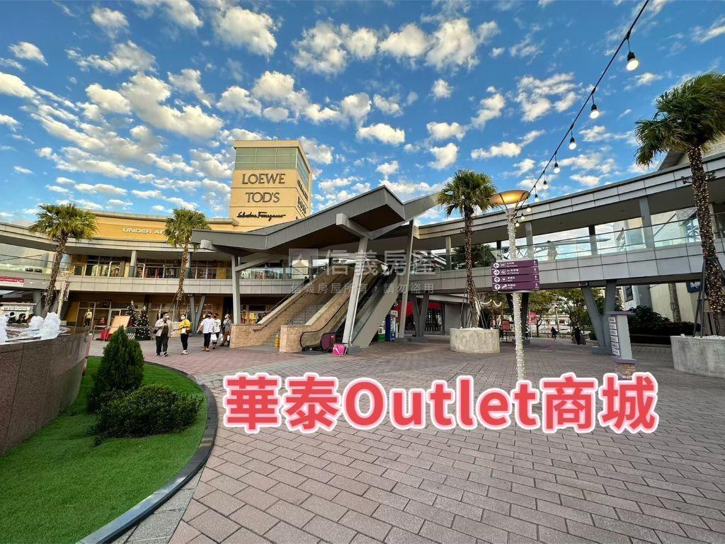 新潤Ａ１８大套房車位房屋室內格局與周邊環境