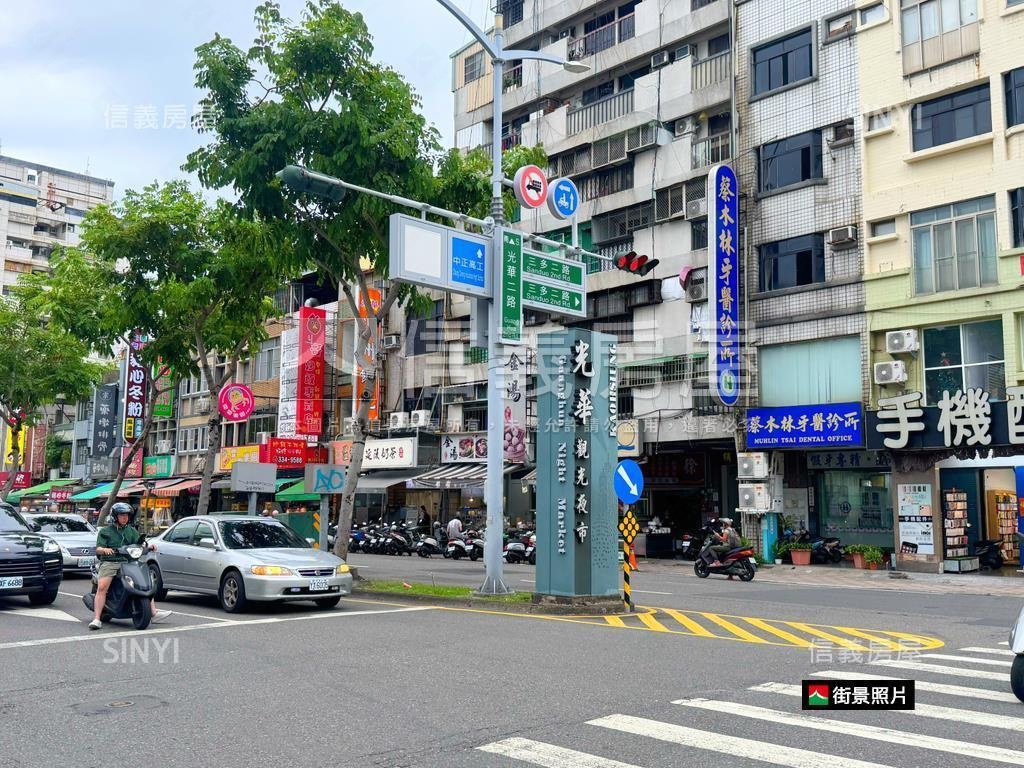 鄰光華夜市‧潛艇堡金店面房屋室內格局與周邊環境