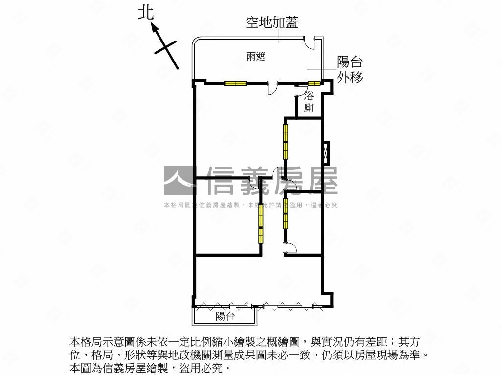 近捷運～惜福滿築稀有釋出房屋室內格局與周邊環境