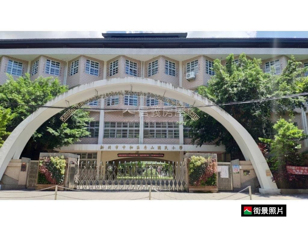 近捷運～大仁街標緻美寓房屋室內格局與周邊環境