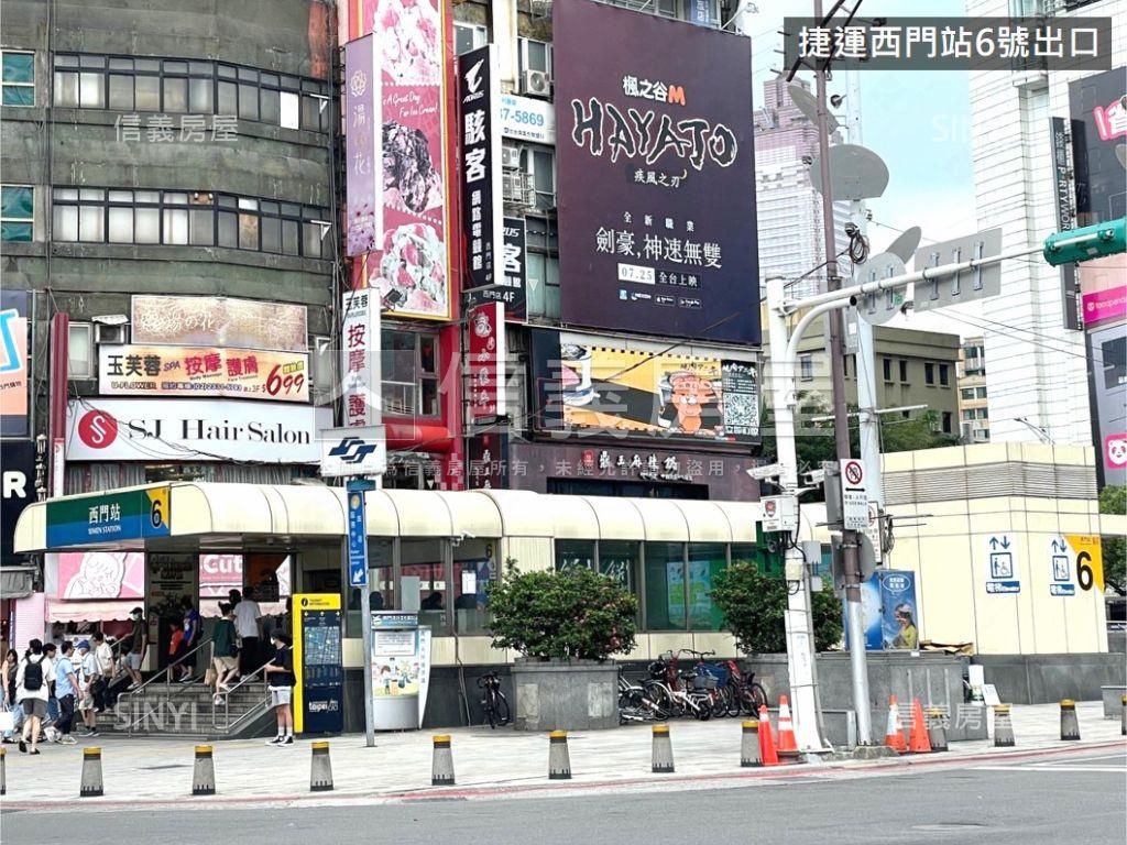 【稀有】西門捷運幽靜美宅房屋室內格局與周邊環境