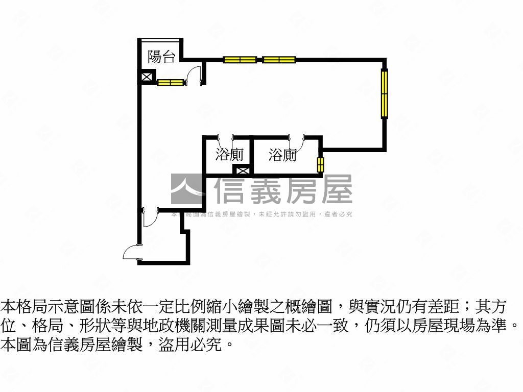 平轉！市政新銳Ａ７辦公室房屋室內格局與周邊環境