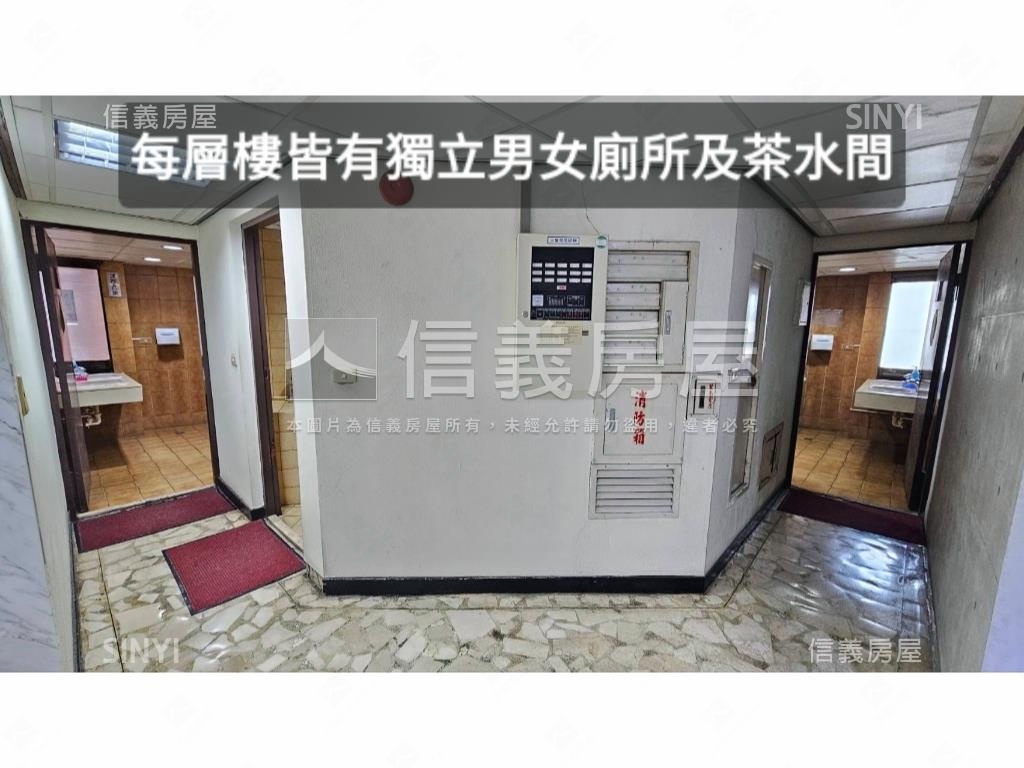 國貿大樓辦公室附坡平車位房屋室內格局與周邊環境
