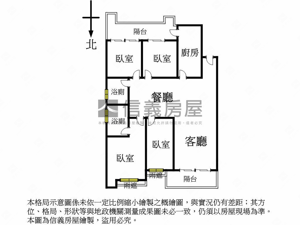 專約達官苑４房雙車位房屋室內格局與周邊環境