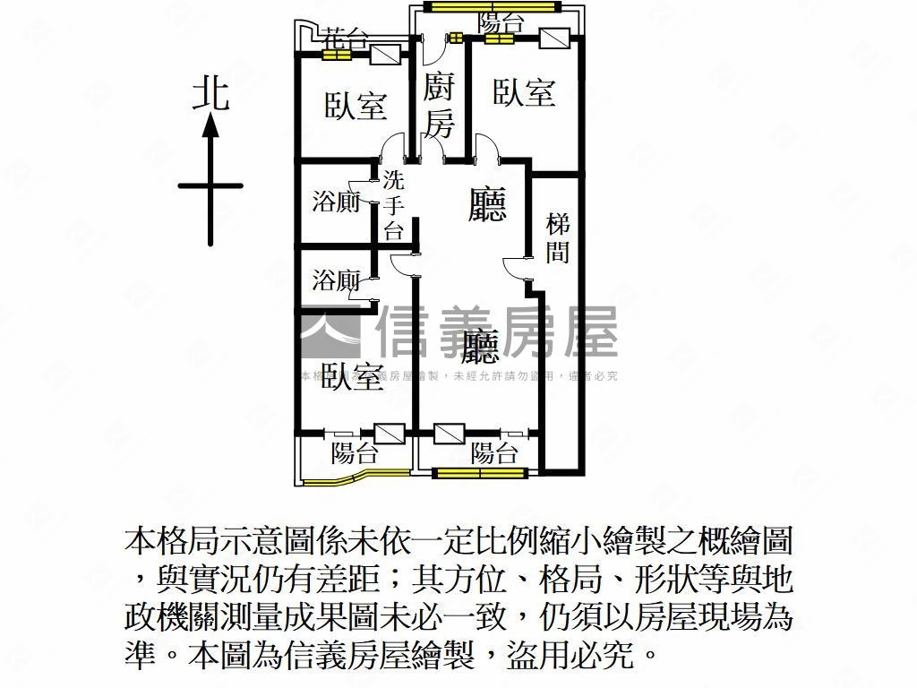 英雄鎮採光佳３房房屋室內格局與周邊環境