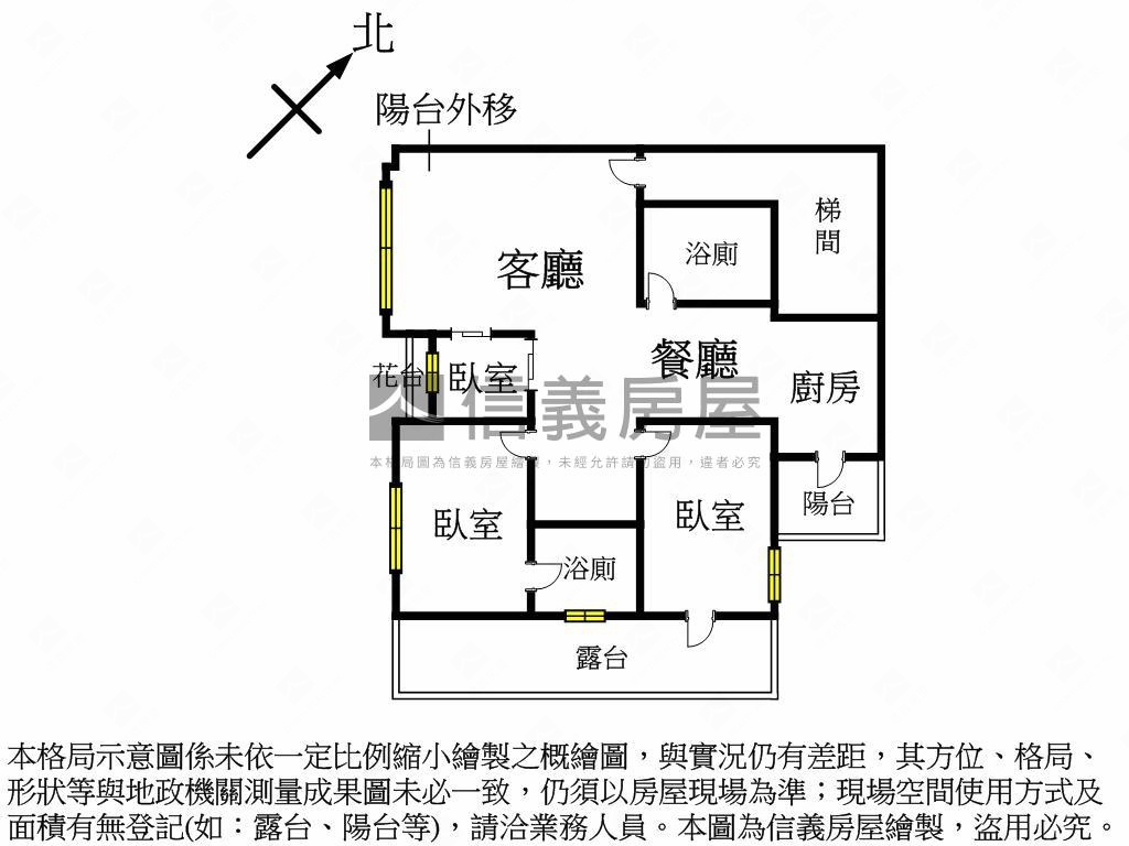 長堤三房有平面車位房屋室內格局與周邊環境