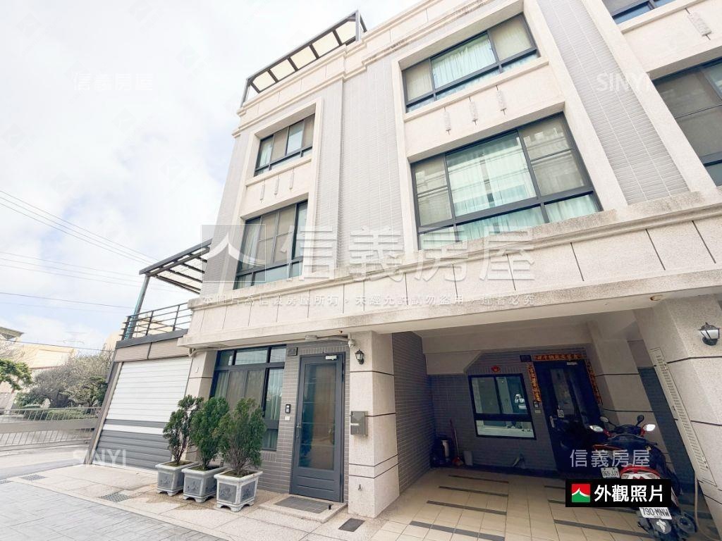 屋主誠售！大地坪邊間別墅房屋室內格局與周邊環境