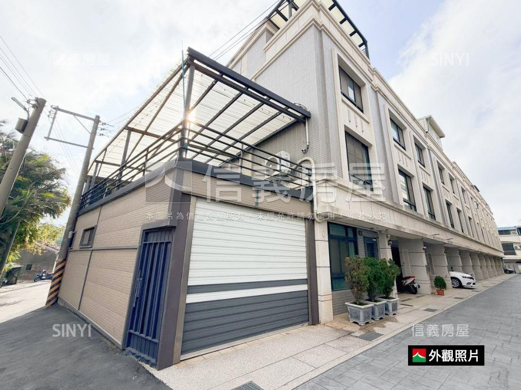 屋主誠售！大地坪邊間別墅房屋室內格局與周邊環境