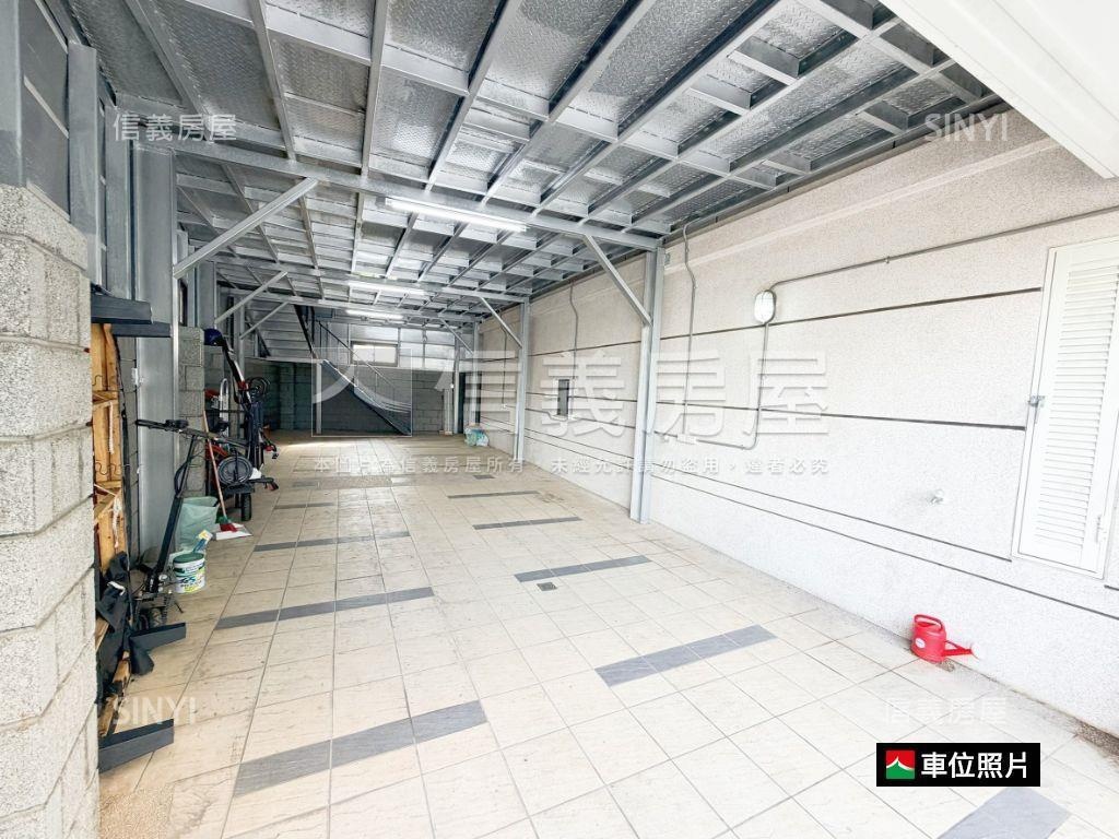 屋主誠售！大地坪邊間別墅房屋室內格局與周邊環境