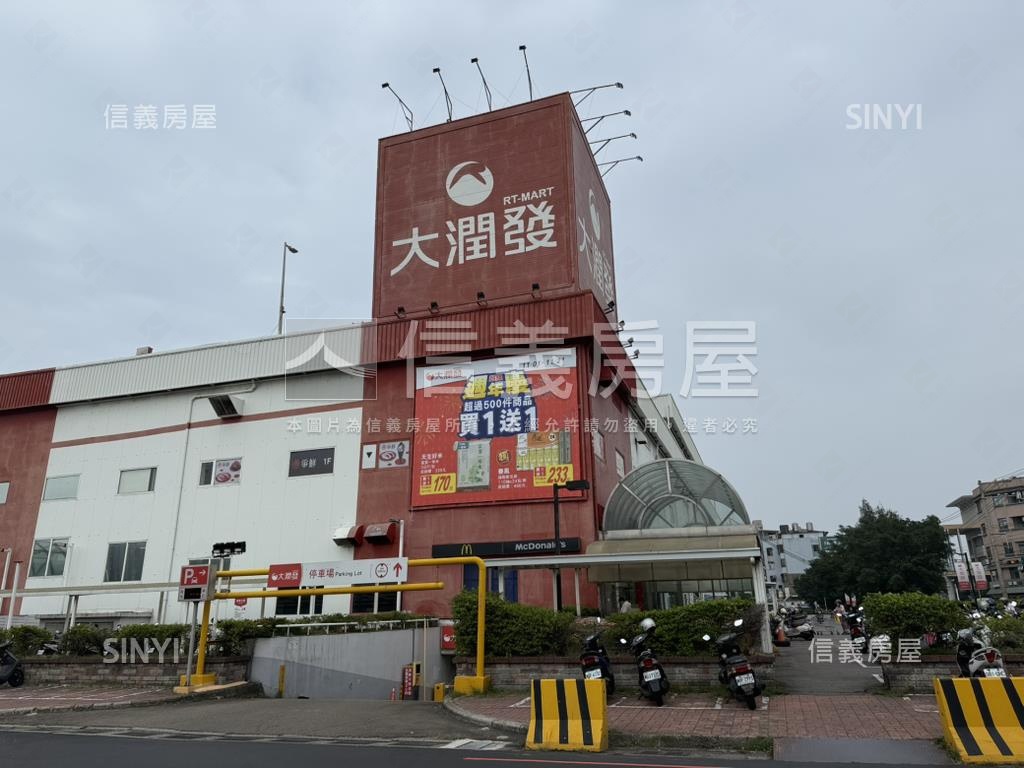 湳雅街熱鬧大面寬店面房屋室內格局與周邊環境