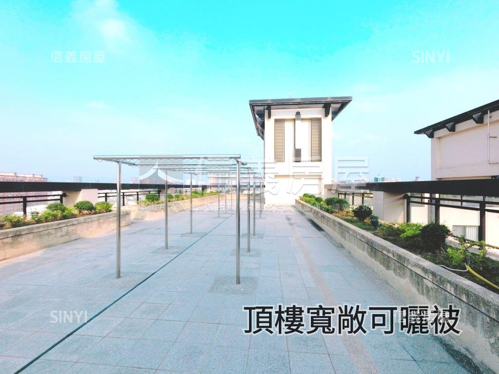 寓上長安三房平面車位房屋室內格局與周邊環境