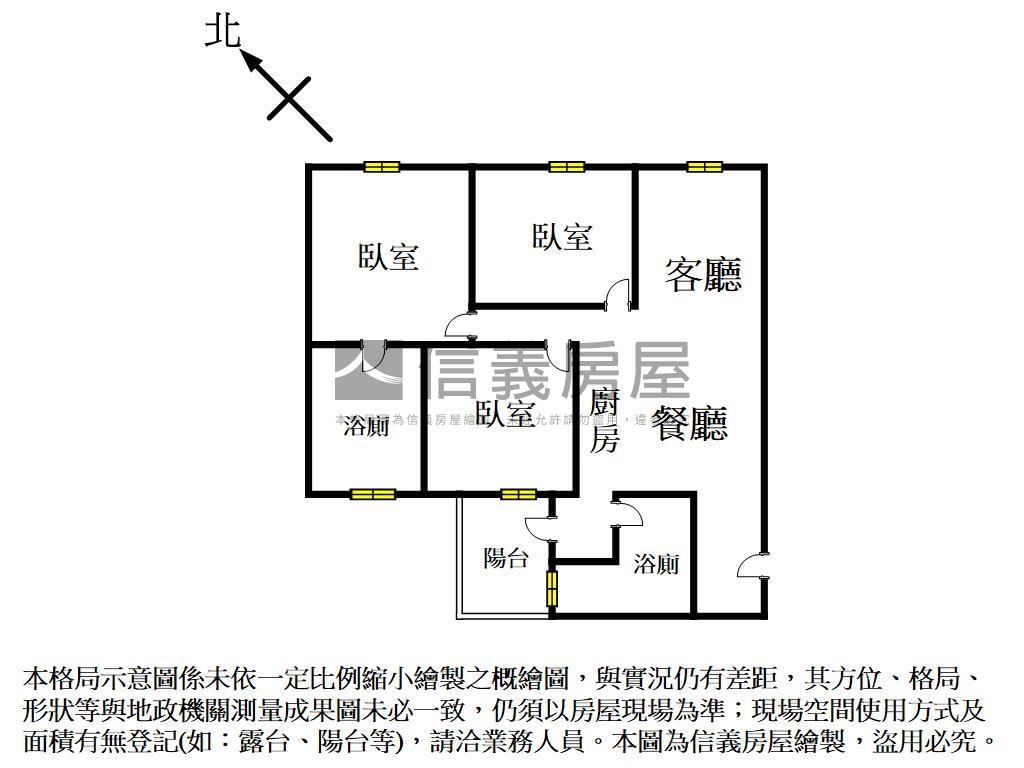 人人幸福稀有三房雙平車房屋室內格局與周邊環境