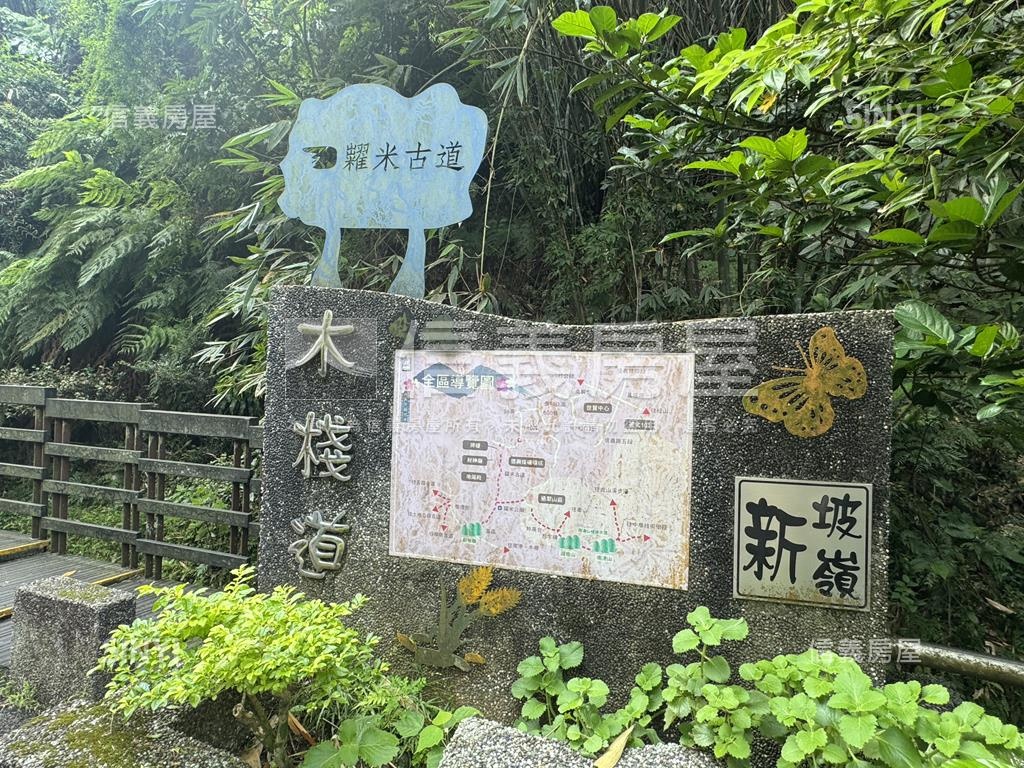 綠景森活邊間美宅房屋室內格局與周邊環境