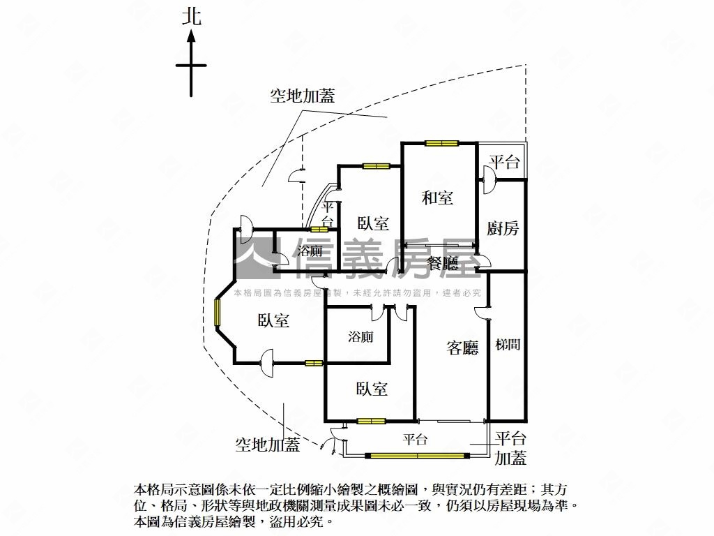 碧瑤邊間一樓三＋１房車位房屋室內格局與周邊環境
