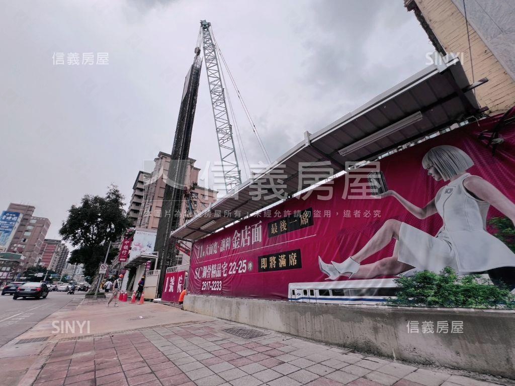 當代１號院露臺戶房屋室內格局與周邊環境