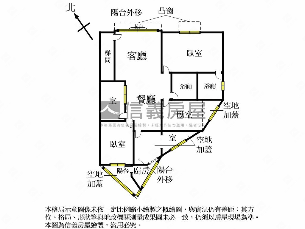 專任捷運邊間公寓三樓房屋室內格局與周邊環境