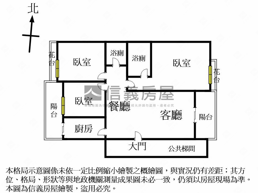 近１１期商圈３房大車位房屋室內格局與周邊環境