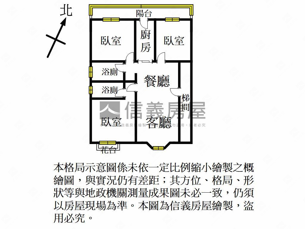 龍安特區採光三房房屋室內格局與周邊環境