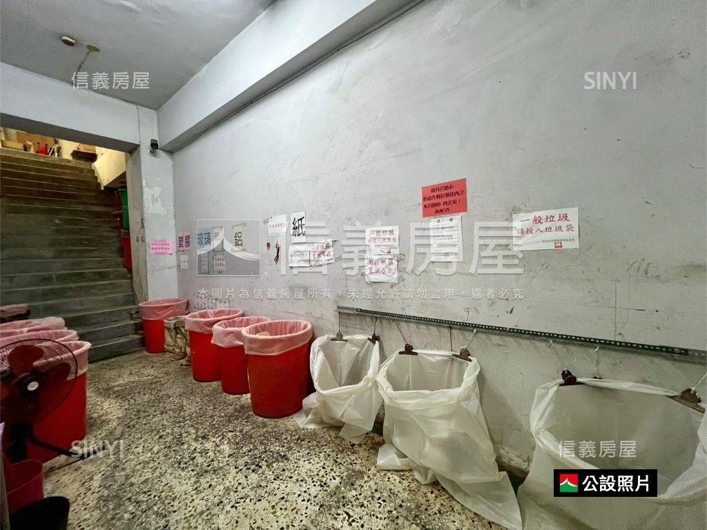 世紀名宮小資套房房屋室內格局與周邊環境