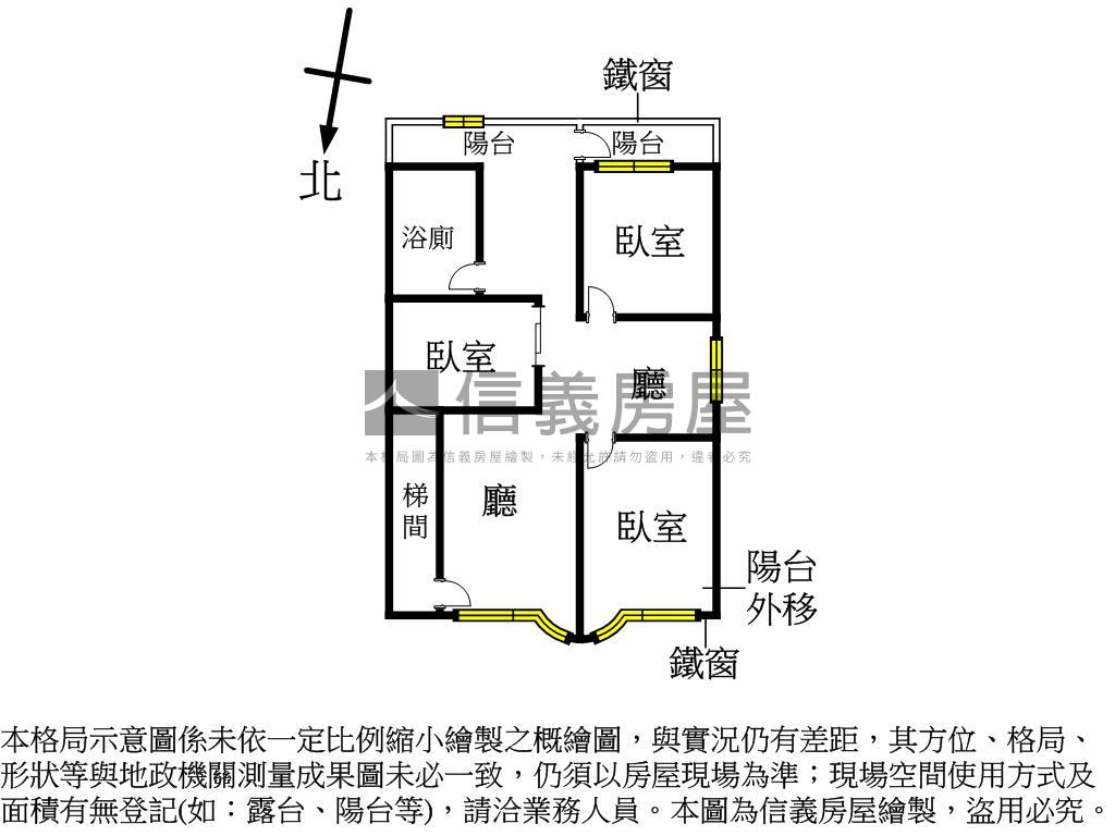 精美！直接入住優質公寓房屋室內格局與周邊環境