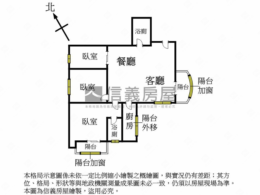 【新接】青山遠黛哈佛高樓房屋室內格局與周邊環境