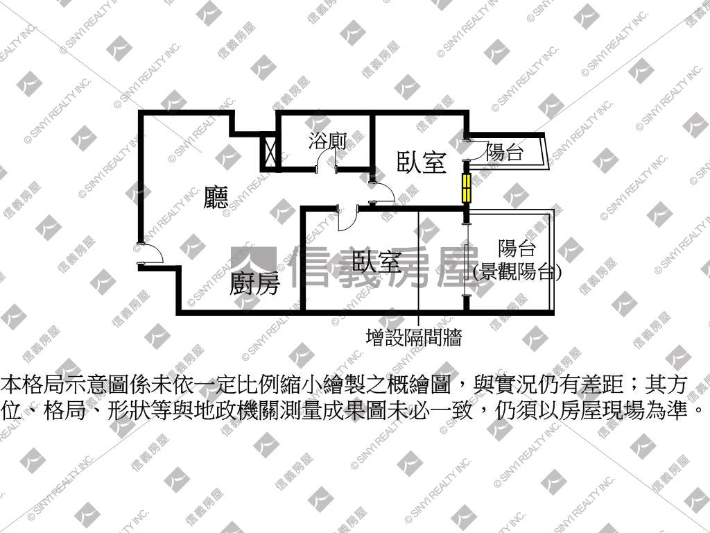 海景港灣１號院Ｂ８１８樓房屋室內格局與周邊環境