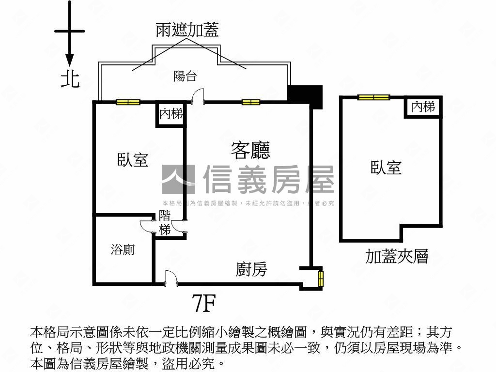 敦南樂高房屋室內格局與周邊環境
