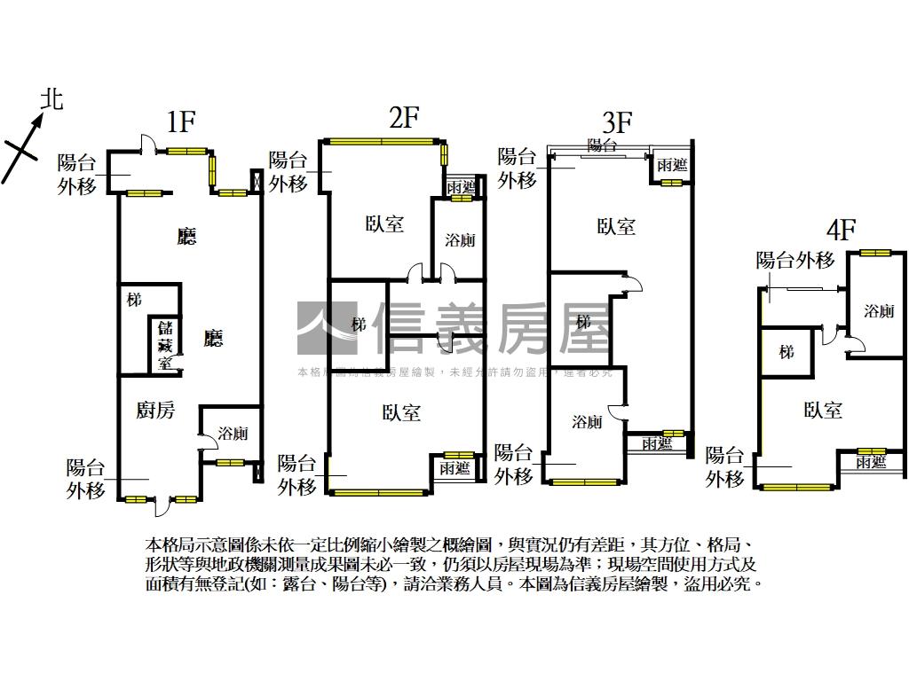 水明漾．依山傍水裝潢別墅房屋室內格局與周邊環境