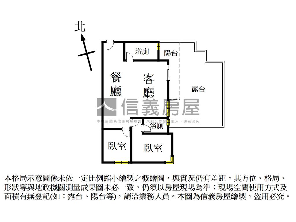 沅林築青｜大兩房｜附平車房屋室內格局與周邊環境