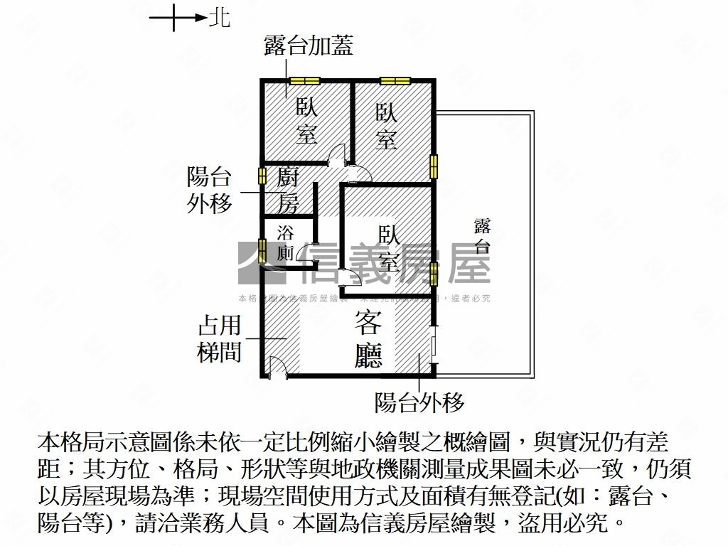 赤崁樓低總價華廈房屋室內格局與周邊環境