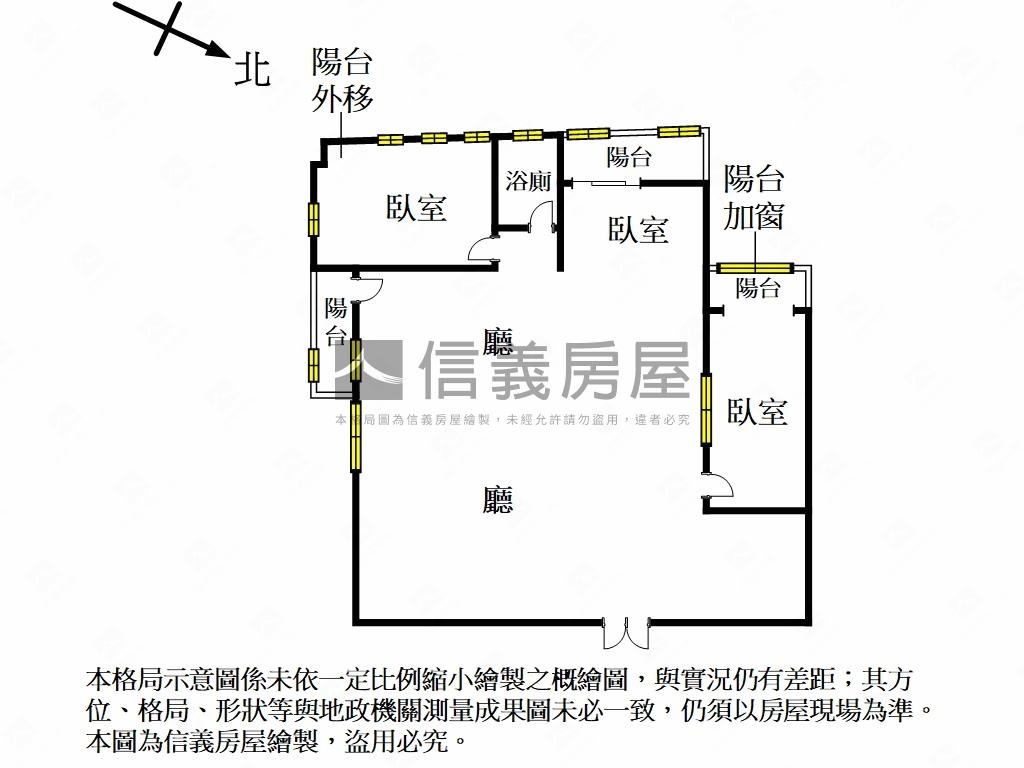 雙敦漢陽實用住辦房屋室內格局與周邊環境