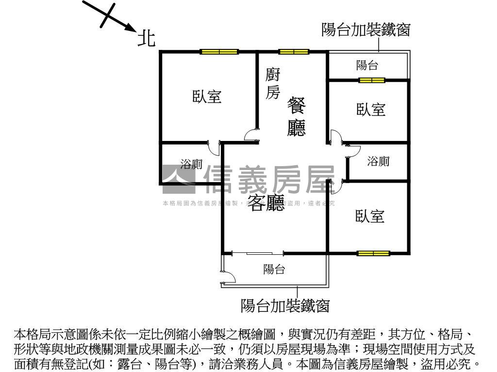 武廟商圈精美三房公寓２樓房屋室內格局與周邊環境