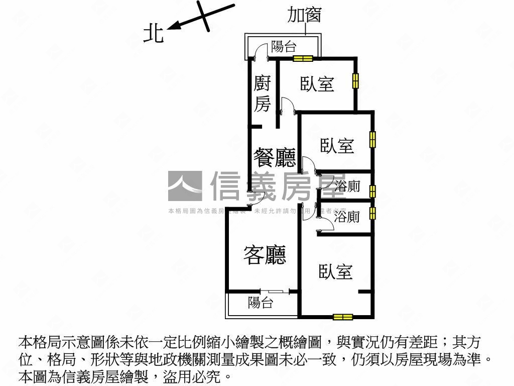 北屯近７４三房裝潢美屋房屋室內格局與周邊環境