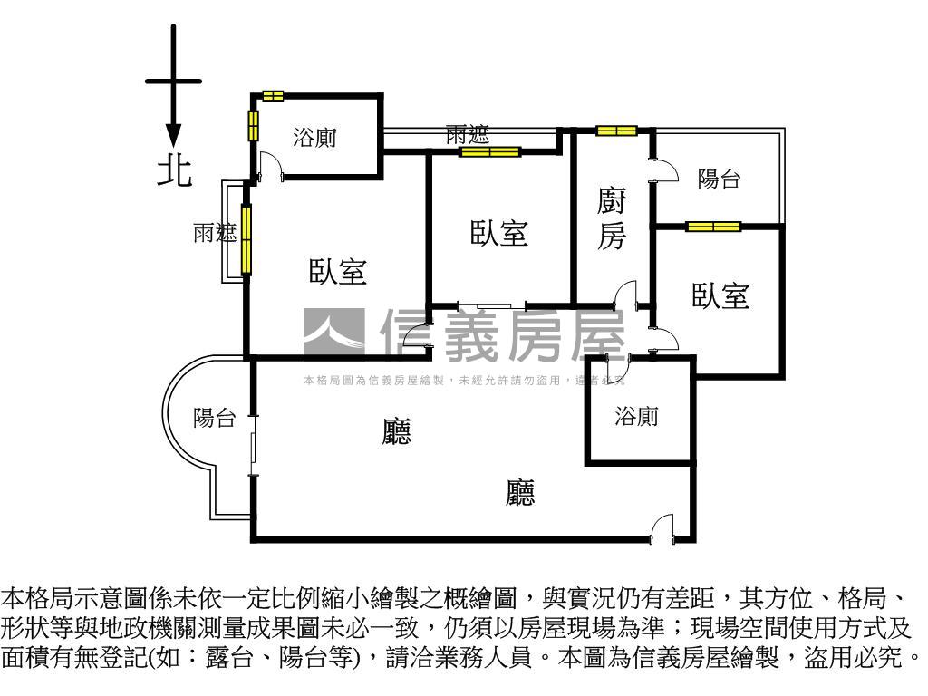 農十六三房美平車房屋室內格局與周邊環境