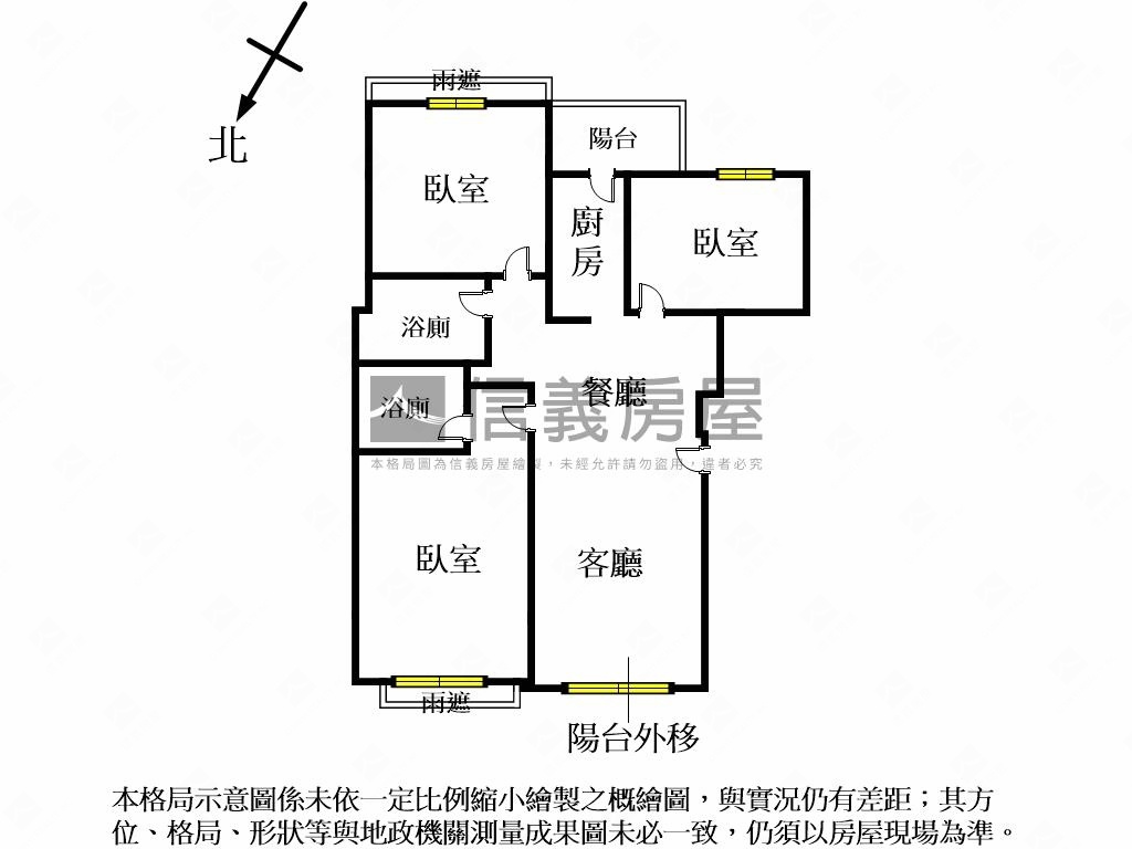 １８甲精美三房車位房屋室內格局與周邊環境