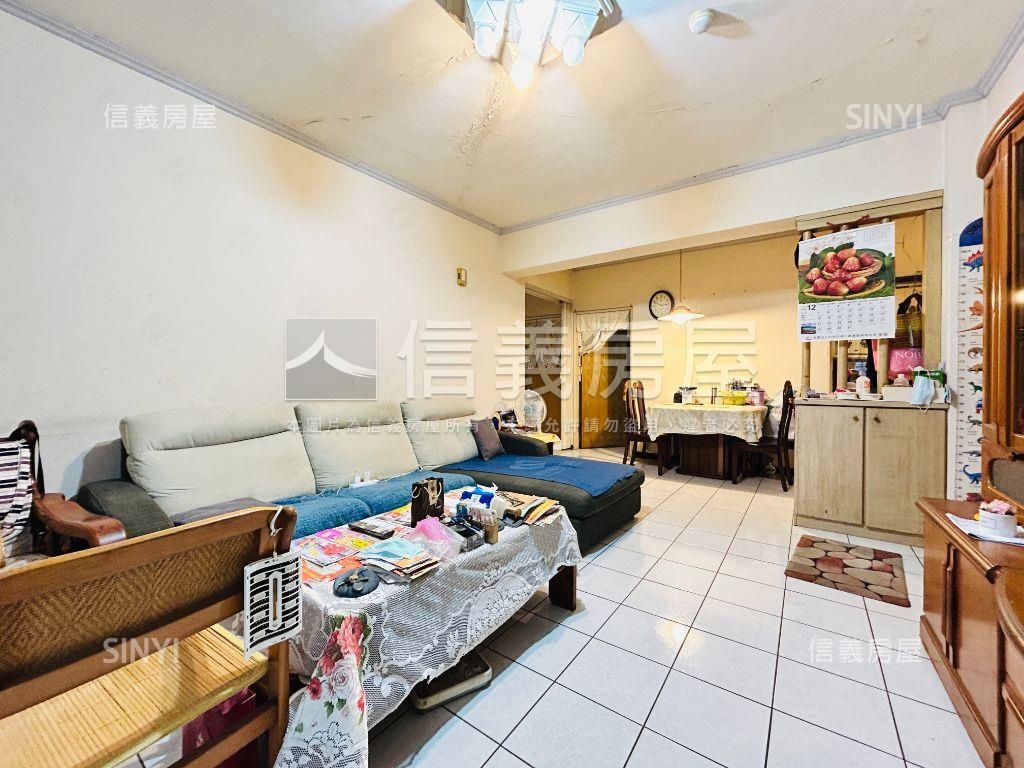 稀有釋出！博愛新城大三房房屋室內格局與周邊環境