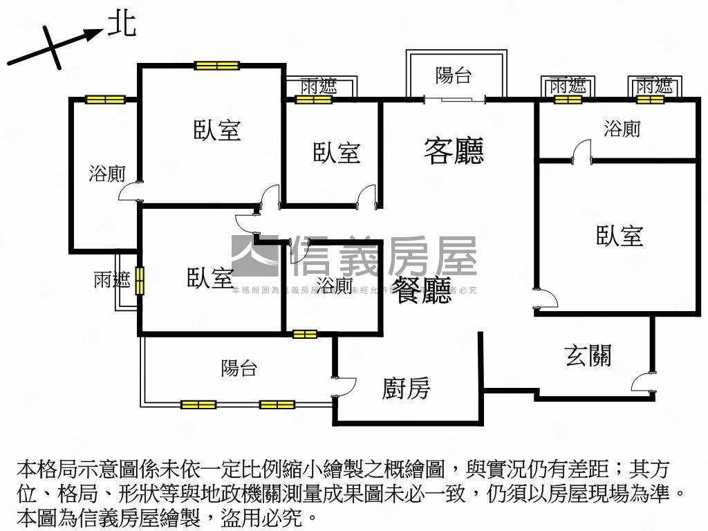 櫻花建設稀有雙主臥雙平車房屋室內格局與周邊環境