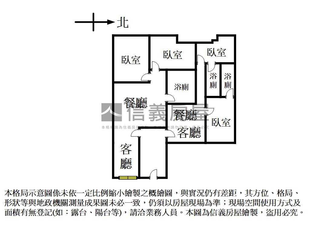 中國醫大義街精美華廈房屋室內格局與周邊環境