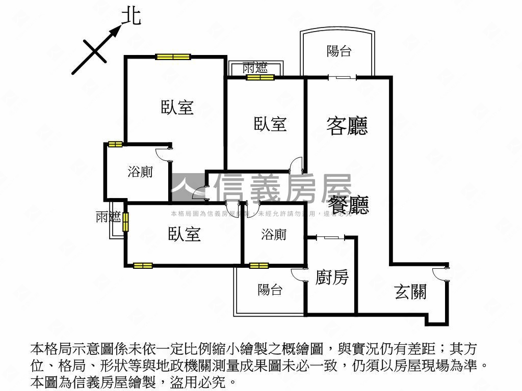 麗寶星光道採光三房車位房屋室內格局與周邊環境